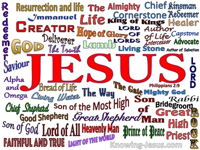 Philippians 2:9 The Name That Is Above All Names (white)